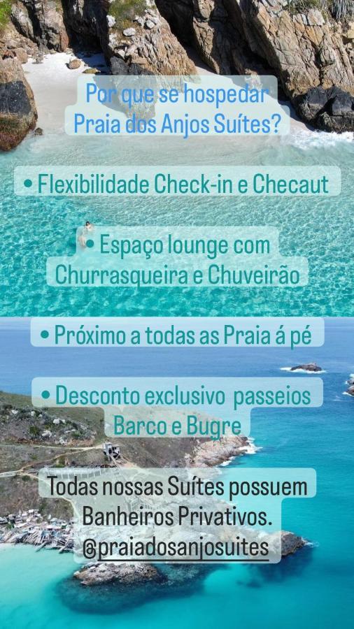 Praia Dos Anjos - Suites أرايال دو كابو المظهر الخارجي الصورة